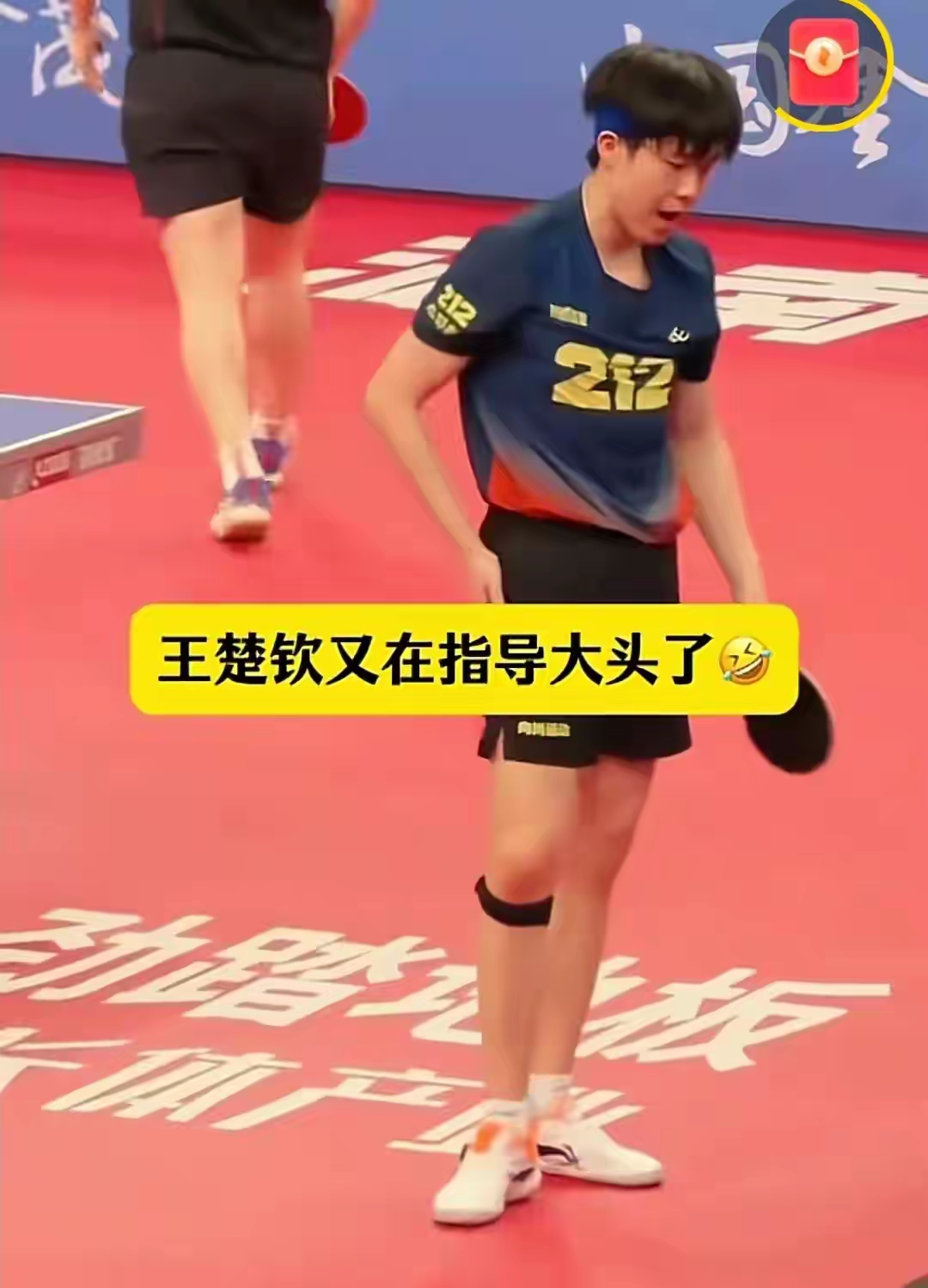 多米娱乐网站 -窗口期体能课后，里尔伤情更新备战国王杯，话题不断，年轻球员得到机会的简单介绍