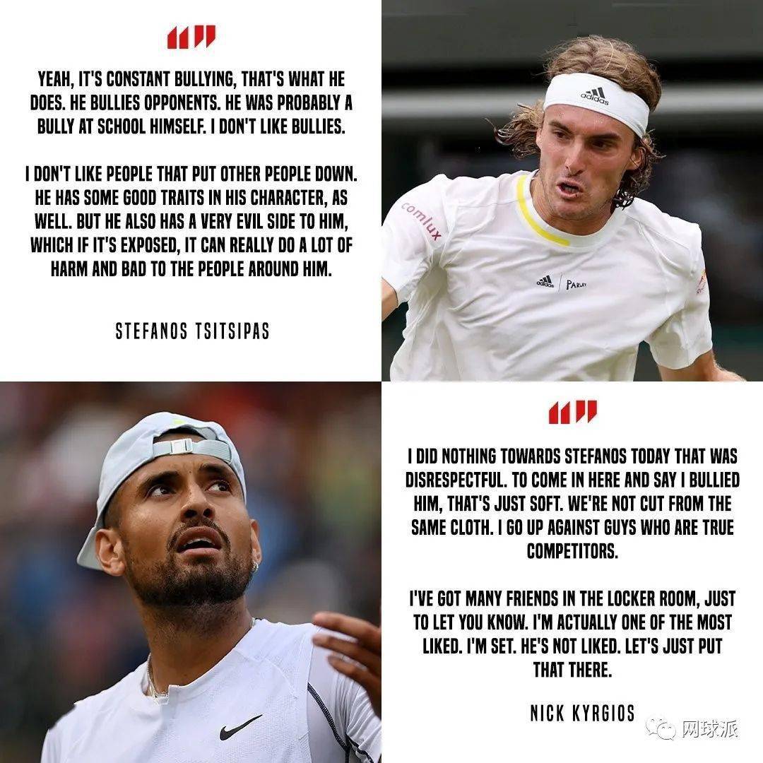 多米官方网站 -清晨亚冠焦点战,阿斯顿维拉战术微调,话题不断,高层口径保持一致