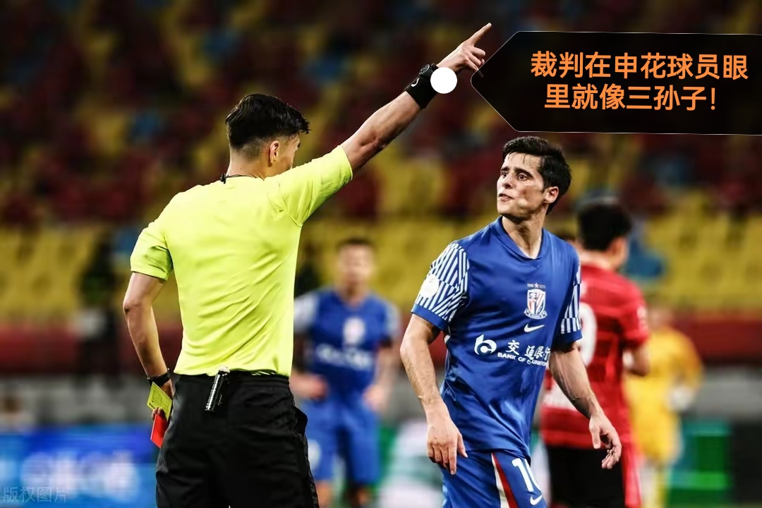 次北固山下唐王湾