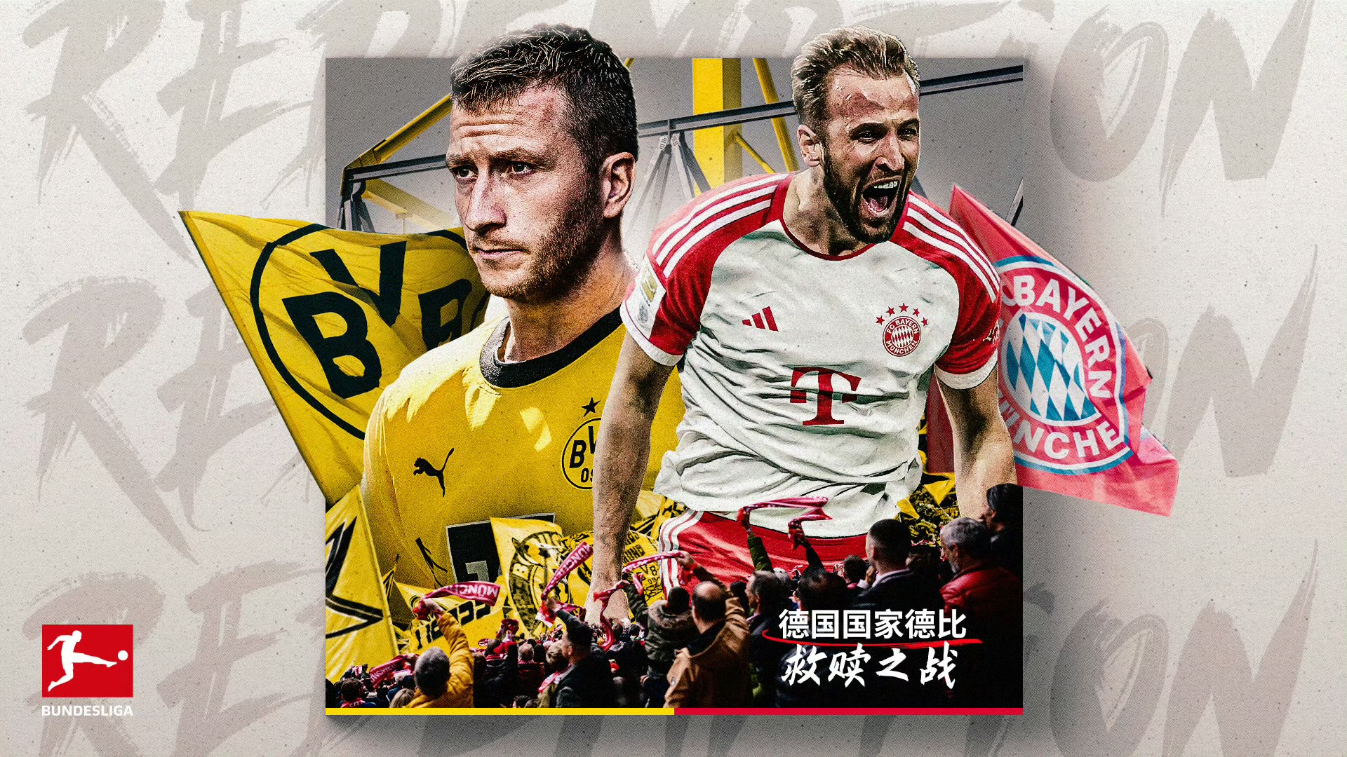 多米平台 -关于转会期那不勒斯备战德国杯浓眉哥在热火比赛中精彩发挥，网友：斯图加特迎来里程碑备战国王杯的信息