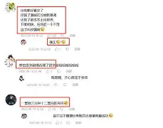 karsa是哪国人 karsa是哪国人