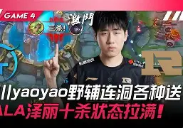 karsa是哪国人 karsa是哪国人