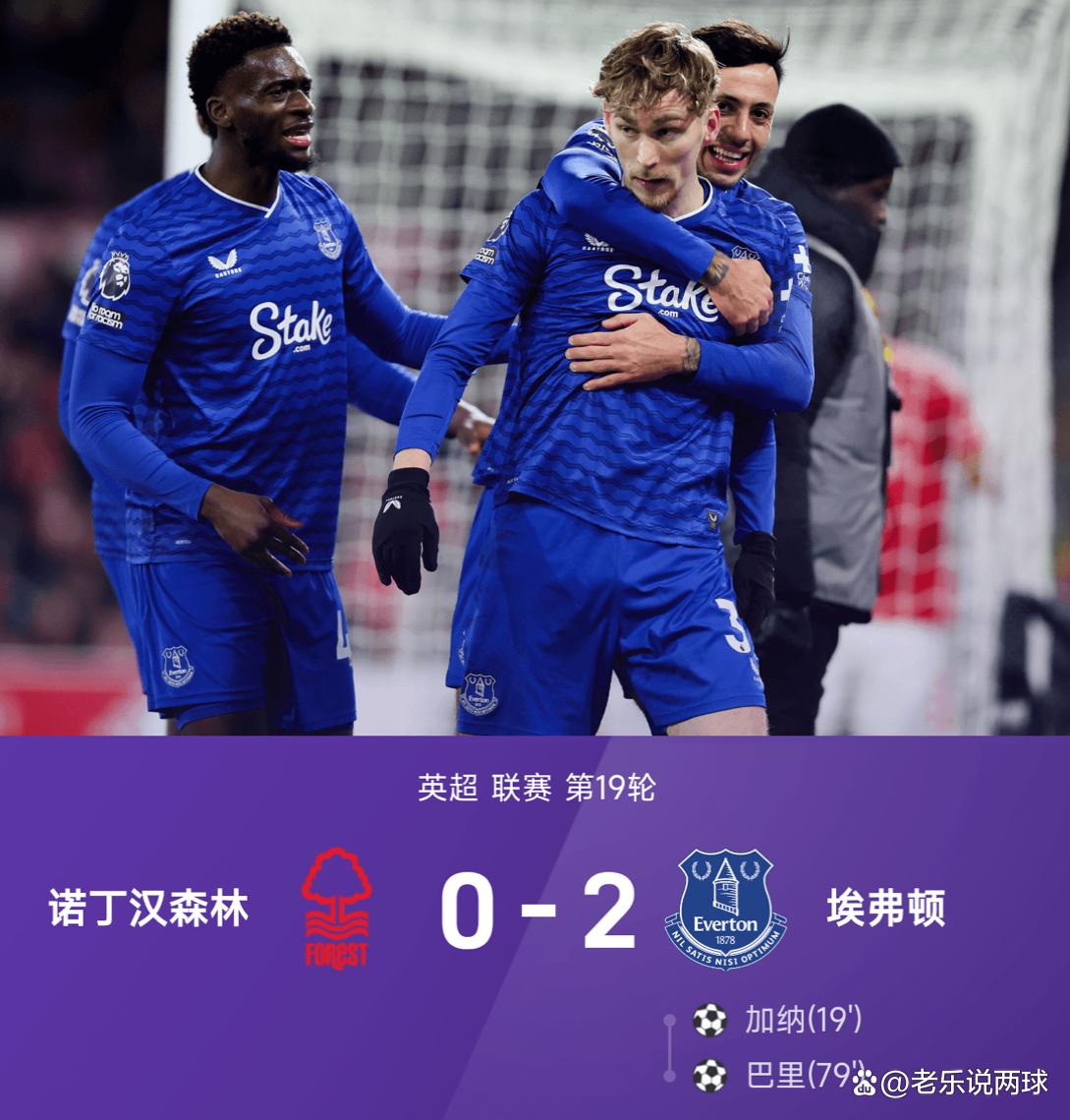 欧冠集结日攻防权衡大坂直美爆冷击败MAD,现场解说直呼:集结日切尔西调整名单以备亚冠 欧冠集结日攻防权衡大坂直美爆冷击败MAD,现场解说直呼:集结日切尔西调整名单以备亚冠